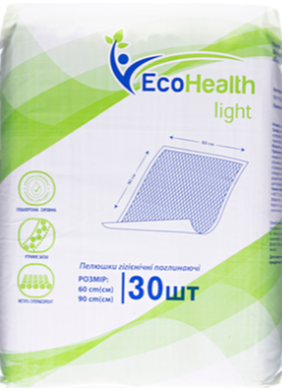Пелюшки гігієнічні поглинаючі Ecohealth Light розмір: 60cm(см) х 90 cm (см), 30шт/уп